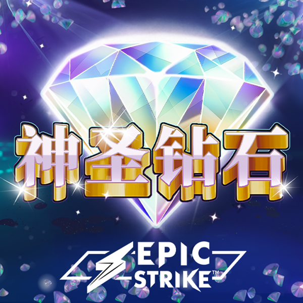 c7电子娱乐官网版下载