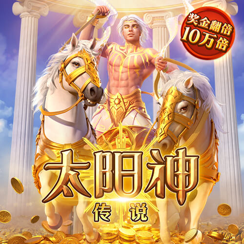 天下彩9944cc旺角好料官方下载