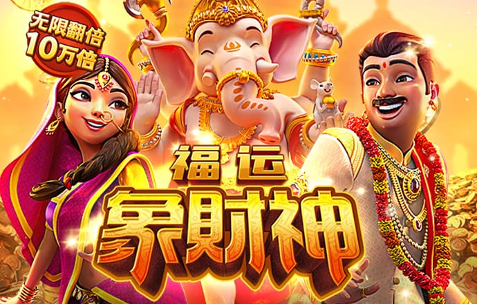 华体会hth登录