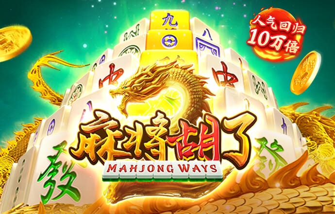 澳门体育APP在线