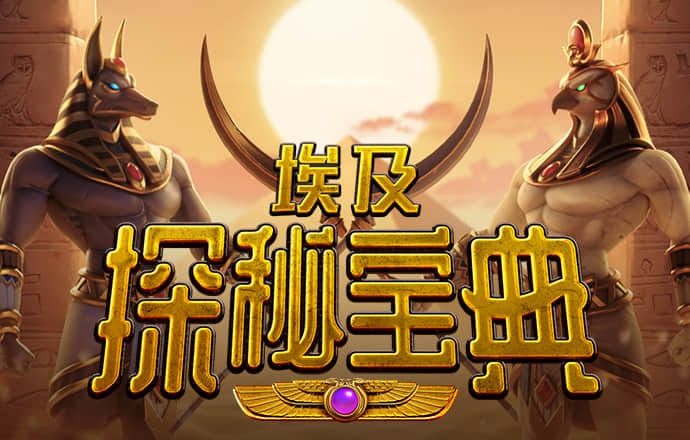 769下载app彩票