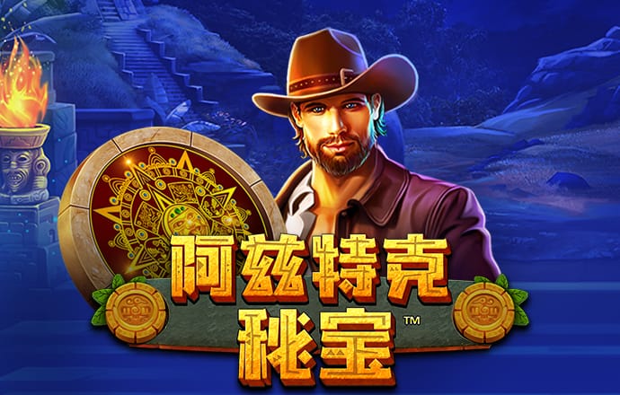 3号娱乐彩票登录