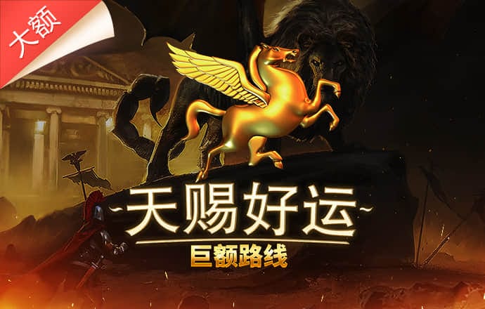 天下彩944cc天下彩入口