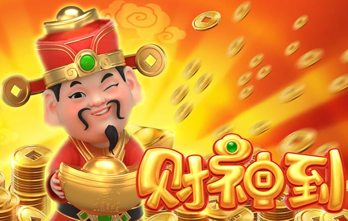 港澳宝典下载免费安装app