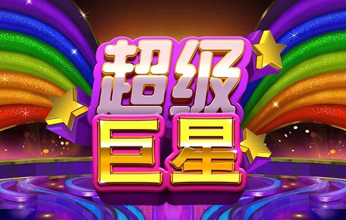 402am永利手机版