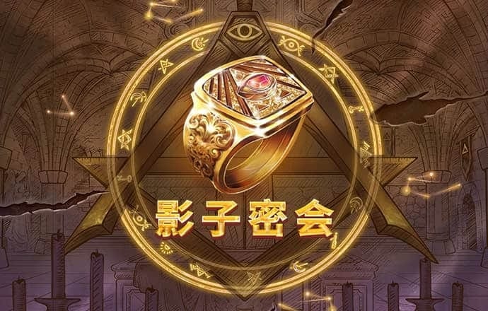 1288福天堂彩票官方