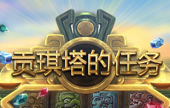 新澳门资料大全正版资料