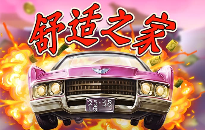 19体育官网登录入口