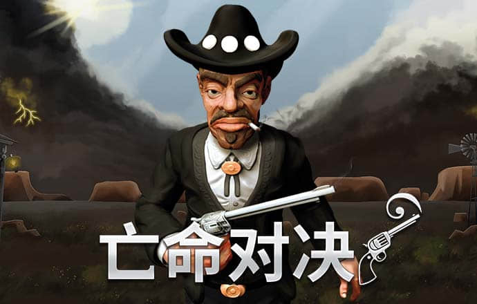 cq9金大款电子游戏