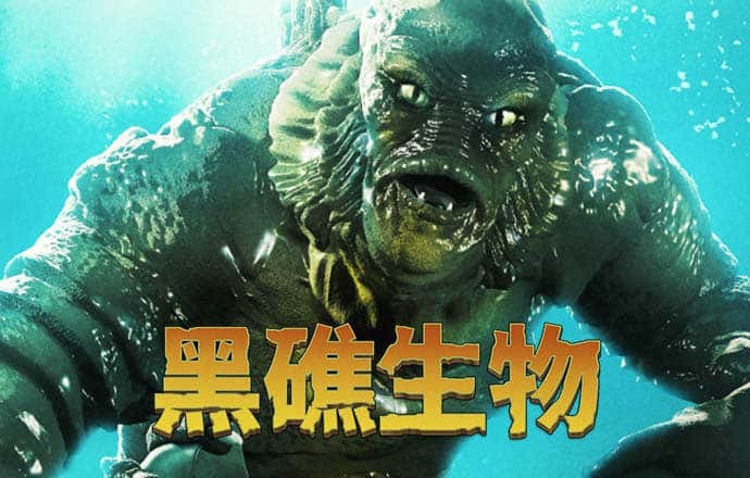 雷火电竞平台app