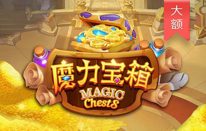 澳门正版资料免费更新最新版客户端