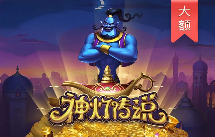 泛亚·电竞综合app平台