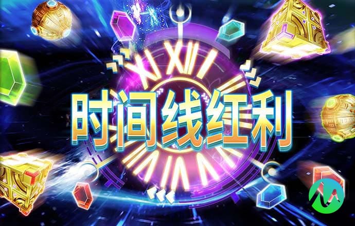皇冠球盘官网
