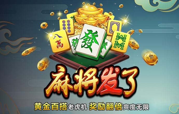 88355娱乐彩票官网下载